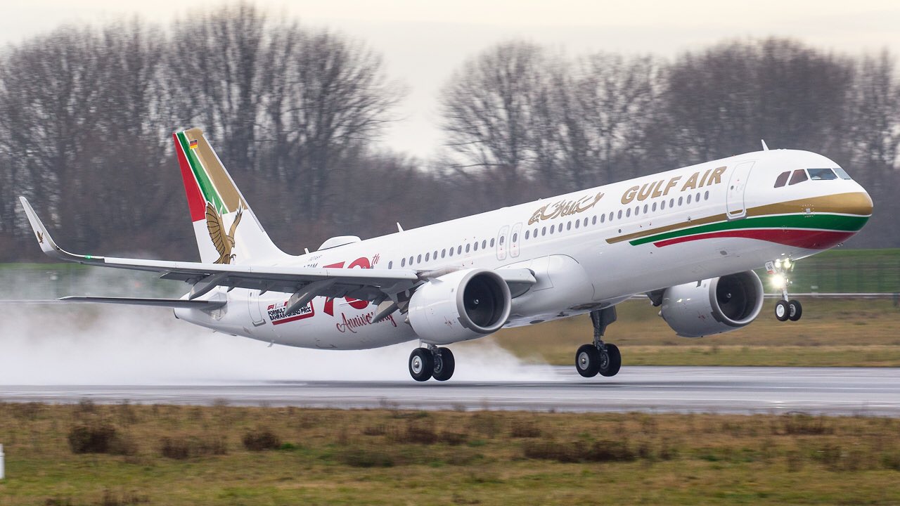 Gulf Air Faces Flight Cancellations Due to Heathrow Shutdown